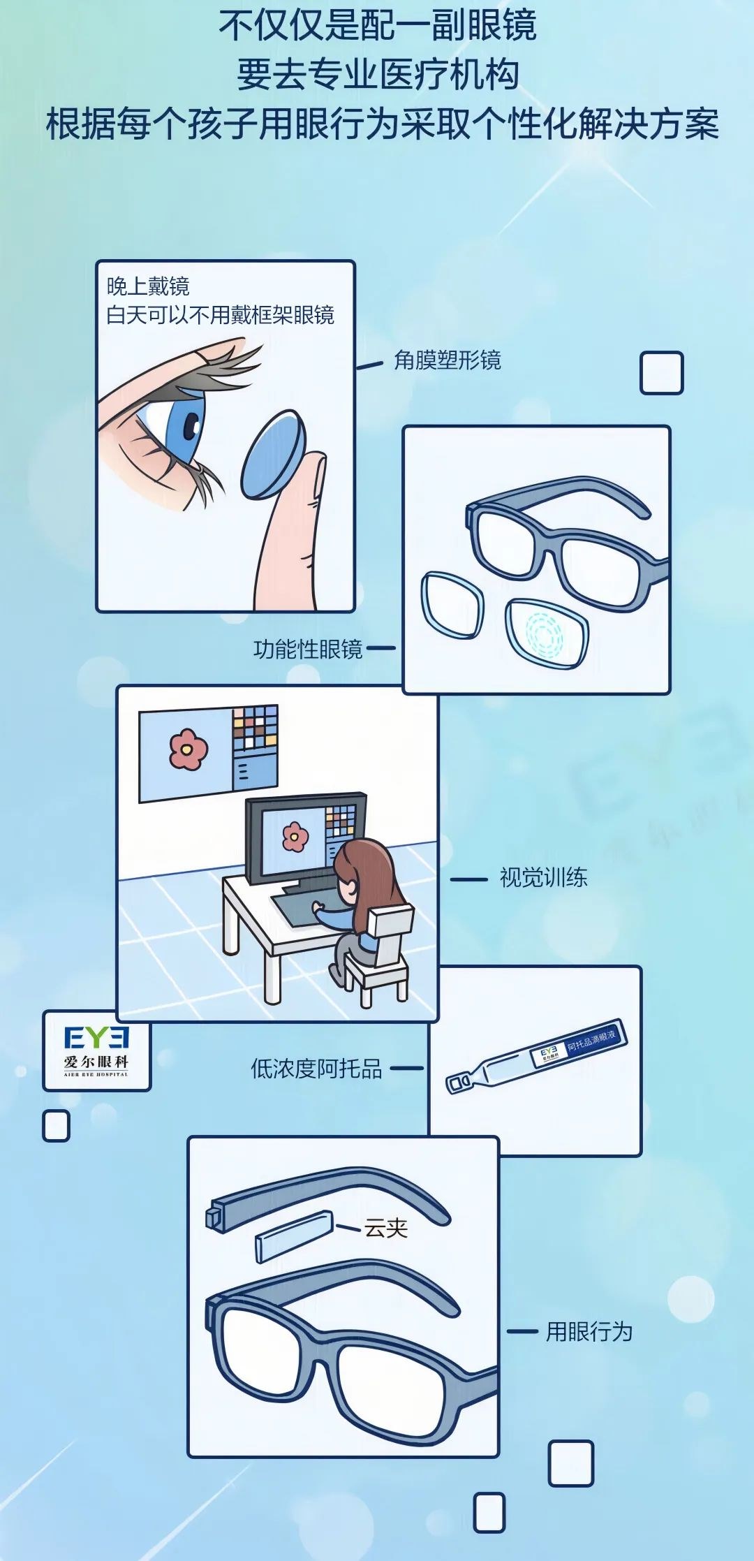 圖片.png