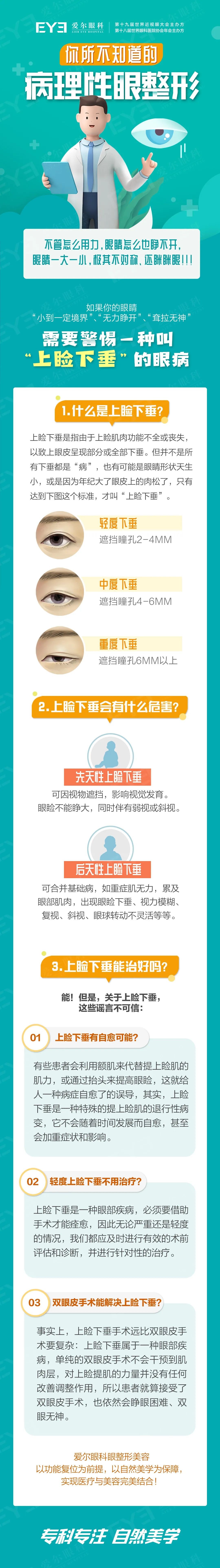 圖片.png