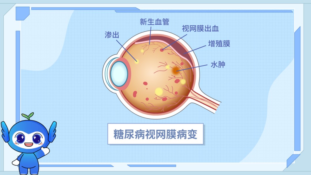 圖片.png