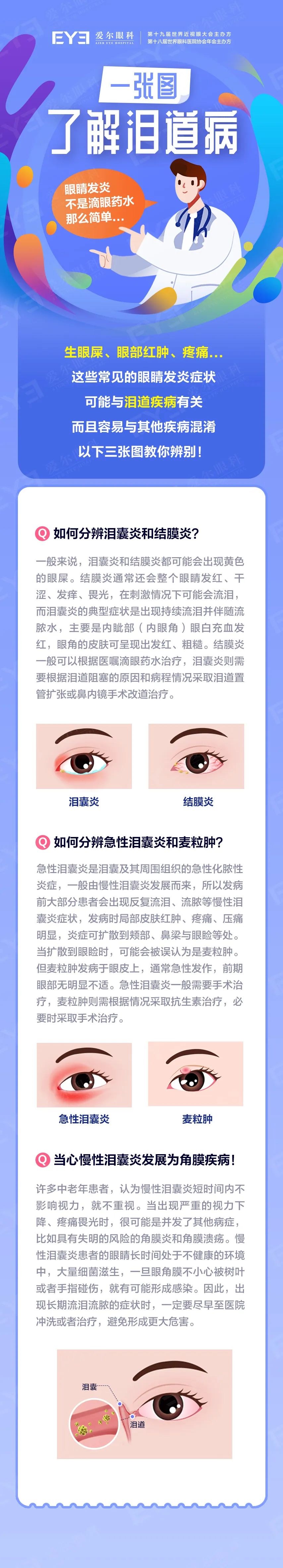 圖片.png