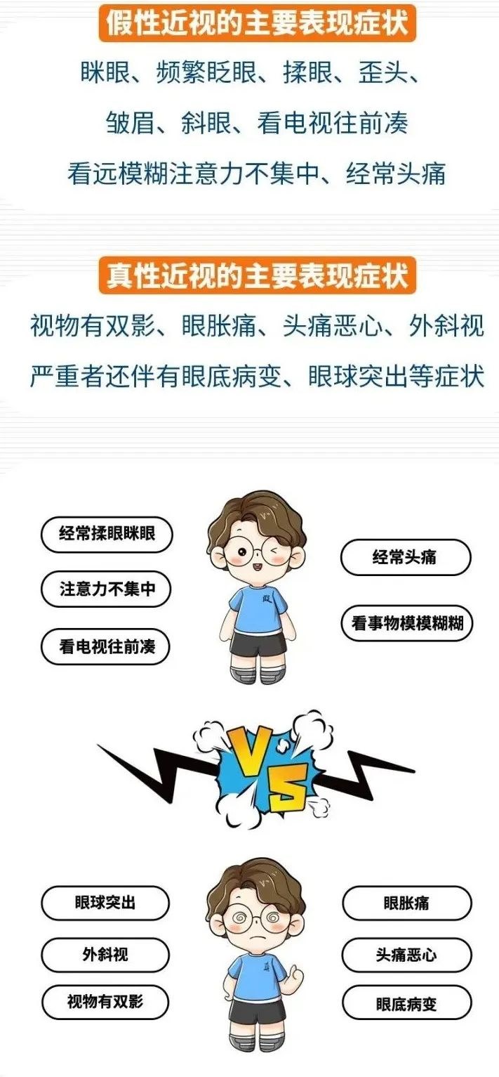 圖片.png