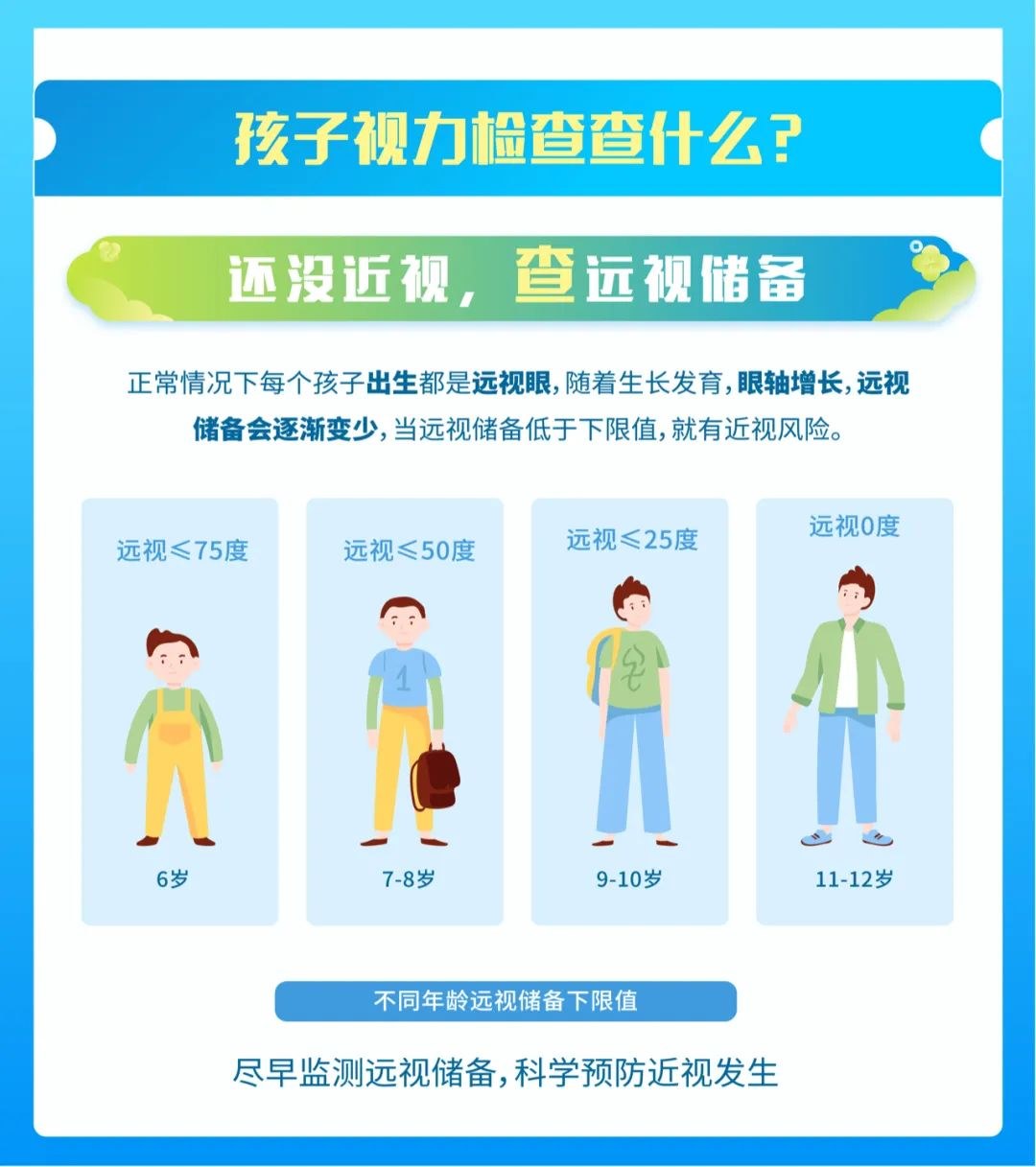 圖片.png
