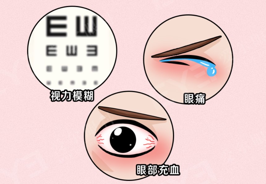 圖片.png