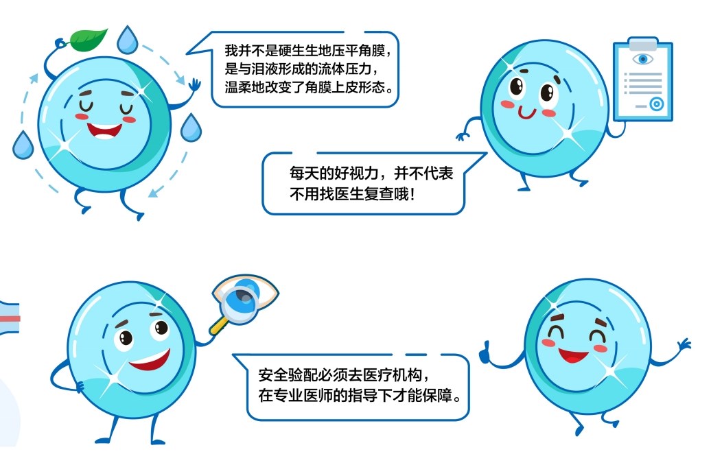 圖片.png