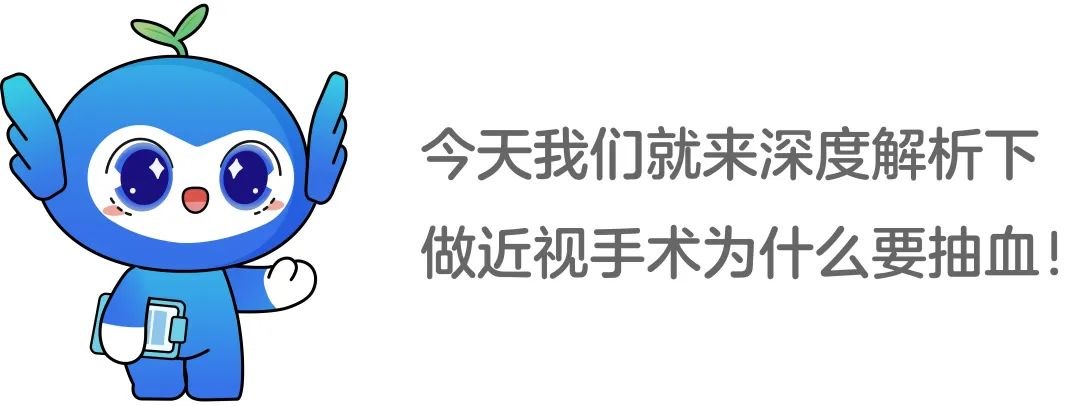 圖片.png
