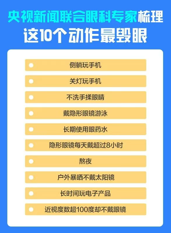 圖片.png