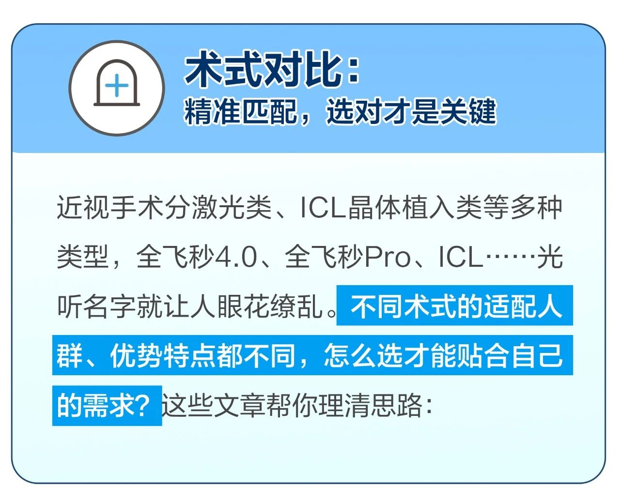 d06cad14547cb20aec052032b2cd1340.jpg